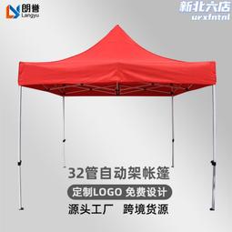 pvc按摩款波速球瑜伽瑜伽球平衡半球普拉提健身半球bs波速球 歷史價格詳細信息