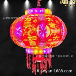 23新款FDR 國潮情侶發泡印花短袖t恤男女款夏季美式高街寬鬆體恤～啟航 歷史價格詳細信息