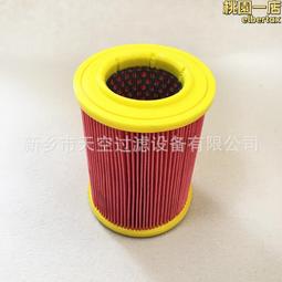 『制噪業』工作服套裝 耐磨穿不破 反光 加厚耐臟勞保工裝建築工地電工服工程服 焊工工作服 電工工作褲 工作衣 aF-鑫星精選 歷史價格詳細信息