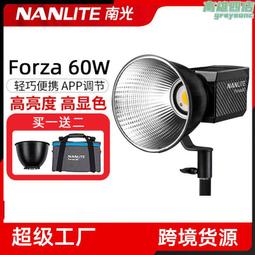 南光 沖立淨玻尿酸多效保養液(360ml/瓶)x2+沖立淨生理 食鹽水(500ml/瓶)x4 歷史價格詳細信息