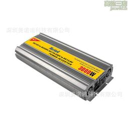 美諾迪 迷你車載逆變器75w 直流12v交流220v110v2.1a 歷史價格詳細信息