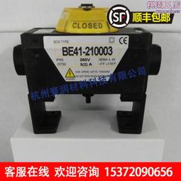 ARIS愛依瑞斯臥室家具床現代簡約雙人床布藝實木WFB-72訂金 歷史價格詳細信息