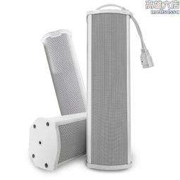 戶外ip網絡廣播防水音柱4G無線廣播網絡POE有源音箱音柱音響喇叭 歷史價格詳細信息