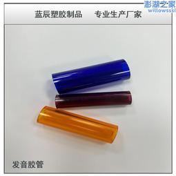 pp管件 pph管件 聚丙烯pp管件 非標件定|制 歡迎來電諮詢 歷史價格詳細信息