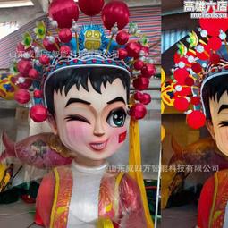 春節商場燈籠裝飾大型戶外葫蘆花燈國潮傳統造型景區通道裝飾 歷史價格詳細信息