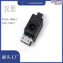 源頭不鏽鋼v型混合機粉末物料混合顆粒高速混合機混料機 歷史價格詳細信息