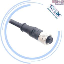 8芯 A型盒 小型壁掛式光纖收容盒8芯 中華電信A型盒 光纖終端箱 光纖接續盒 光纖接續 現貨供應 歷史價格詳細信息