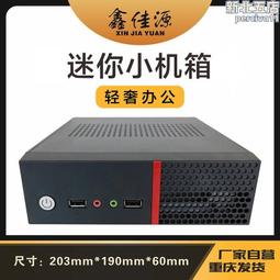 F03二合一美容院眼部臉部射頻美容儀RF BIO帶自動給液美眼儀淡紋 歷史價格詳細信息