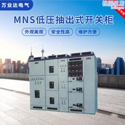 武漢成都桌面工業機器人 桌面機械手點膠焊接搬運關節型機器人 歷史價格詳細信息