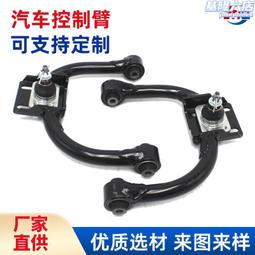 HON-KWANG HK-CH10-A09 Used POWER SUPPLY 歷史價格詳細信息