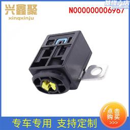 汽配56029762aa適配車型發電機wpm-00800汽車配件 歷史價格詳細信息