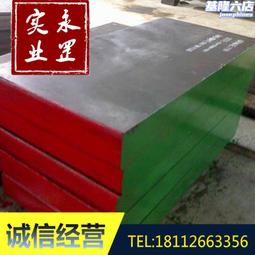 圓鋼Volar  X數位棒 支援高速行動接收 歷史價格詳細信息