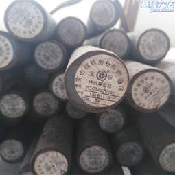 寶鋼inconel 686 (n06686) 2.4606鎳基合金 歷史價格詳細信息