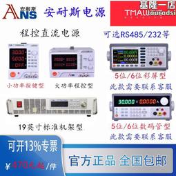 開源6軸pix px4 v5 避障六軸飛機機架1000mm軸距行業航拍 歷史價格詳細信息