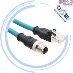 航空公頭轉DC5.5 * 2.1公頭 行車視野輔助系統連接線 四鏡頭行車紀錄器連接線 航空公轉DC公頭 歷史價格詳細信息