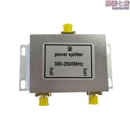 sma功分器一分四0.5-6G全頻段500-6000M功率分配器合路器高頻5.8G[满300出貨] 歷史價格詳細信息