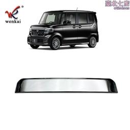 適用於23款stepwgn外門碗拉手改裝裝飾保護車門把手貼片亮條 歷史價格詳細信息