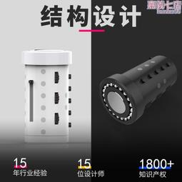 外觀設計工業產品設計外觀結構 創新 小家電設計 id 3d 外形 設計 歷史價格詳細信息