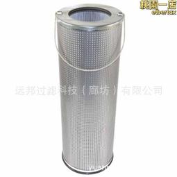 工程機械設備配件吸油濾芯FX-515*100鋼廠控制泵元件液壓過濾網 歷史價格詳細信息