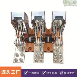 HD13BX-600.31DMC膠板啟式刀開關單投刀開關 閘刀隔離開關刀開關 歷史價格詳細信息