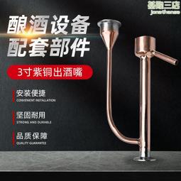 3寸不鏽鋼低重心尼龍PA腳輪萬向輪耐磨雙軸承水平調節帶支撐腳杯 歷史價格詳細信息