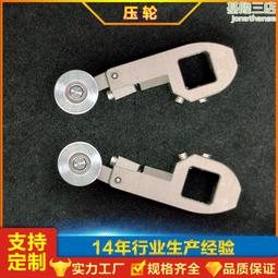 ASM固晶機AD838L連接線12-E48007/12-E48008/48007 歷史價格詳細信息