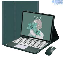 適用ipadpro11/9.7英寸平板鋼化膜新款Air5防指紋全屏ipadq鋼化膜 螢幕鋼化膜 保護貼 平板保護貼 鋼化玻璃膜 歷史價格詳細信息