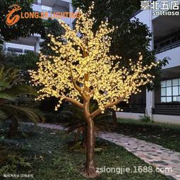 戶外3.5米防水超亮別墅園林小區庭院燈方形廣場亮化工程景觀燈 歷史價格詳細信息