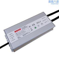350W防水開關電源球場燈恆流LED driver 0-10V PWM調光電源控制器 歷史價格詳細信息