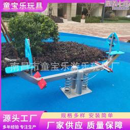 遊樂設施蹦蹦雲體能拓展戶外大型兒童遊樂園室外蹦床景區公園 歷史價格詳細信息