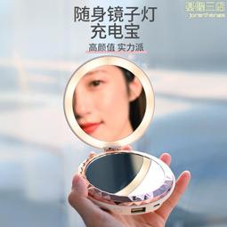 新款LED帶燈疊雙手把老年杖 鋁合金拐杖TV老年人萬向小四腳手杖 歷史價格詳細信息