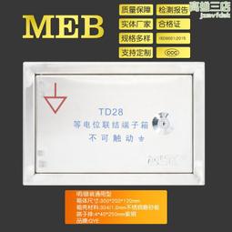 t8不鏽鋼三防燈支架 應急燈 無塵車間led三防燈304不鏽鋼pc罩 歷史價格詳細信息