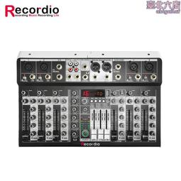 gax-pa8 調音臺音效卡專業8路usb會議電腦錄音帶均衡256種混響免運 歷史價格詳細信息