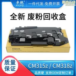 適用施耐德ATV變頻器LXM伺服調試電纜下載線數據線TCSMCNAM3M002P 歷史價格詳細信息