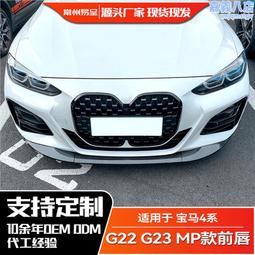 MP-2020恆溫加熱臺200*200加熱平臺LED加熱板分體式加熱臺 歷史價格詳細信息