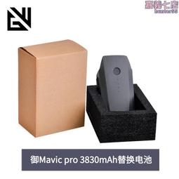 《替換用》御風C56、Muller寵物電剪專用替換刀頭(6.4MM一入裝) MORK也適用、刀頭//美容師檢定必備 歷史價格詳細信息