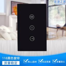 wifi塗鴉智能家居美式雙位智能插座Alexa語音定時遙控智能插座 歷史價格詳細信息