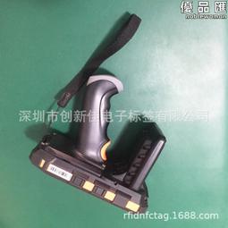 RFID手持機超高頻讀寫器PDA手持終端數據採集器掃碼槍倉庫盤點機 歷史價格詳細信息