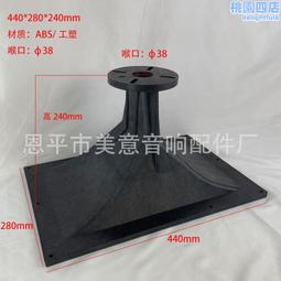 A38 歐風美型大螢幕翻蓋機-鉑金灰 - 歷史價格詳細信息