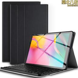 適用matepad t5平板套10.1寸t3可拆卸支架款9.6寸三防保護殼 歷史價格詳細信息