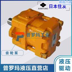 1/2S 銑床用-壓板，壓枕 64長 歷史價格詳細信息