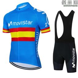 2023騎行服環法公路車短袖套裝排速干公路車自行車賽事騎行服自行車騎行服 騎行短袖 騎行衫 單車服 歷史價格詳細信息