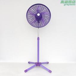 三合一風扇18寸大功率落地扇家用南美非110v220v款 歷史價格詳細信息