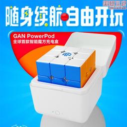 GAN 奈米款 美國CREE-L2超越T6 強光手電筒 LED鋁合金手電筒 伸縮變焦 五段燈光模式 歷史價格詳細信息