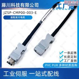 適配安吉爾淨水器濾芯A4A6A8V6淨水機j2605-ROB82577陶氏RO膜 歷史價格詳細信息