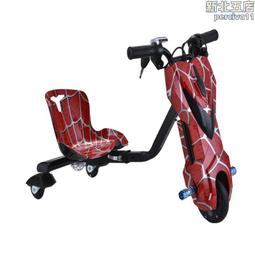 三輪挖掘機手動全鐵挖機溝機幼兒園挖沙挖雪玩具遊樂場沙灘挖掘機 歷史價格詳細信息