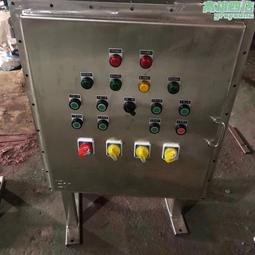 ip65戶外smc防水玻璃纖維配電接線箱smc防水控制箱 歷史價格詳細信息