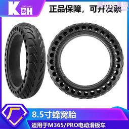 減震橡膠軟接頭 kxt型耐油 耐溫 耐酸鹼橡膠軟連接 歷史價格詳細信息