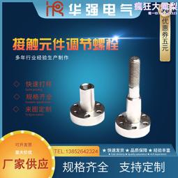 定 制調味品八角拌料機 304不鏽鋼豆乾拌料機 可調速滾筒拌料機 歷史價格詳細信息