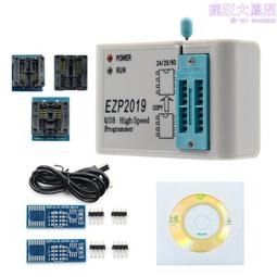 EZP2013 USB高速編程器 燒錄器24 25 26 93 SPI bios WIN8 增加華碩主機板CAP檔 歷史價格詳細信息